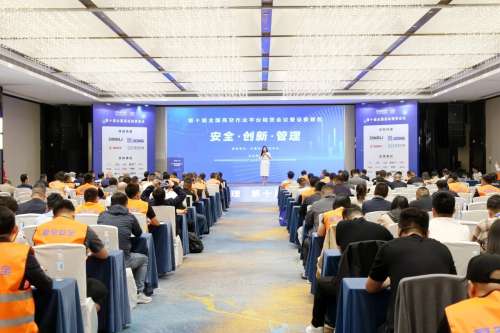 �ǹ��ɶԹ���-׷�󿵽�,����һ������