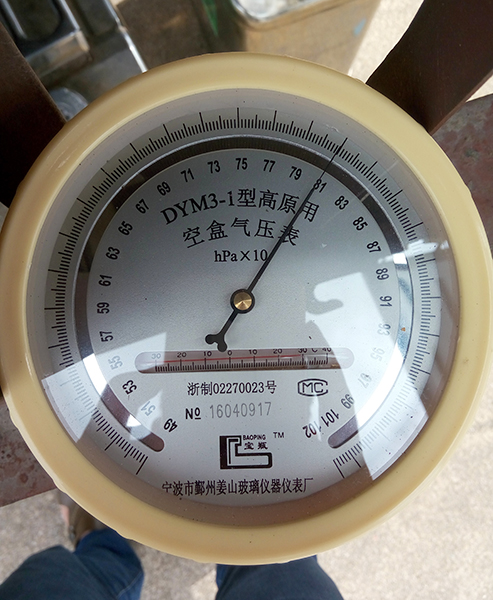 �ǹ��ɶԹ���SA60L-T��ԭ�������˶��ɻ��ֳ����Է�